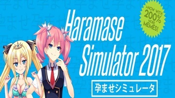 Haramase Simulator JOGO HENTAI - HENTAI GAME - ANIME HENTAI (1)