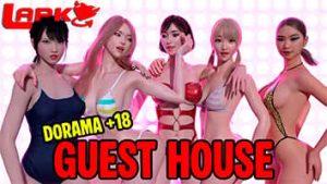 Guest House - JOGO PORNO - PORN GAME - ADULT GAME - JOGO ADULTO (1)