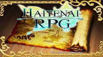 Haitenai - JOGO RPGM - RPGM GAME - JOGO ADULTO - ADULT GAME (1)