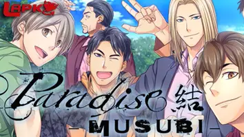 Paradise- Musubi - JOGO HENTAI - HENTAI GAME - ADULT GAME - JOGO ADULTO (1)